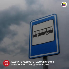 ������ ���������� ������������� ���������� � ����������� ���