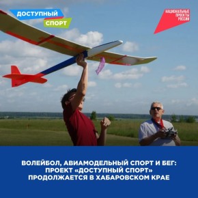 ��������, ������������� ����� � ���: ������ ���������� ����� ������������ � ����������� ����