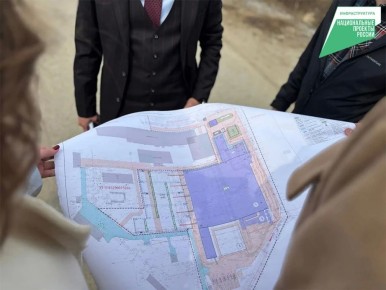 ����� �� ������������ ��������� ��� ���������������� ������������ ��������� ��� ���������� ������ ������ � 2027 ����