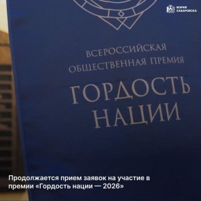 ������������ ����� ������ �� ������� � ������ ��������� ����� � 2026�