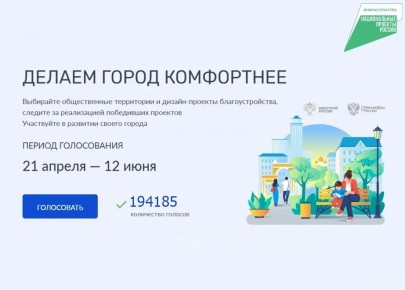 ���������� ������������� ����������� �� ������� ���������������