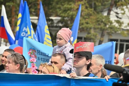 ������-�������, ����������� ��������� ����� � �����, ������� ������ � ���������� (0+)