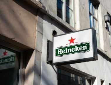 Heineken ���������� ���������� ����� � ������� �������� �� �������