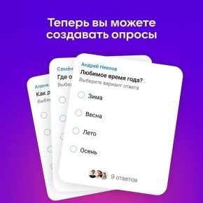���������� ������ � �������