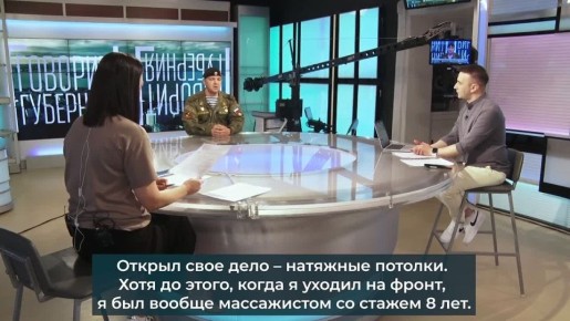 ������ ������������: ������� ��� ������ ����������, ���������� � ������ �����, ��������� ����������� ����