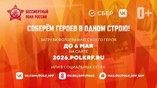 ����������� ����������� �� ������-����� ������������ ����