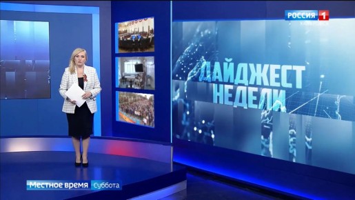����� ������� ��������, ���������� �� ��� ������, ������ ����� �� ������-����� ����������