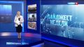 ����� ������� ��������, ���������� �� ��� ������, ������ ����� �� ������-����� ����������