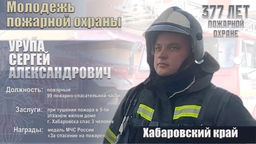 ����������� �������� ��� ������ ����� ����������� ������������� ����� "�������� �������� ������"