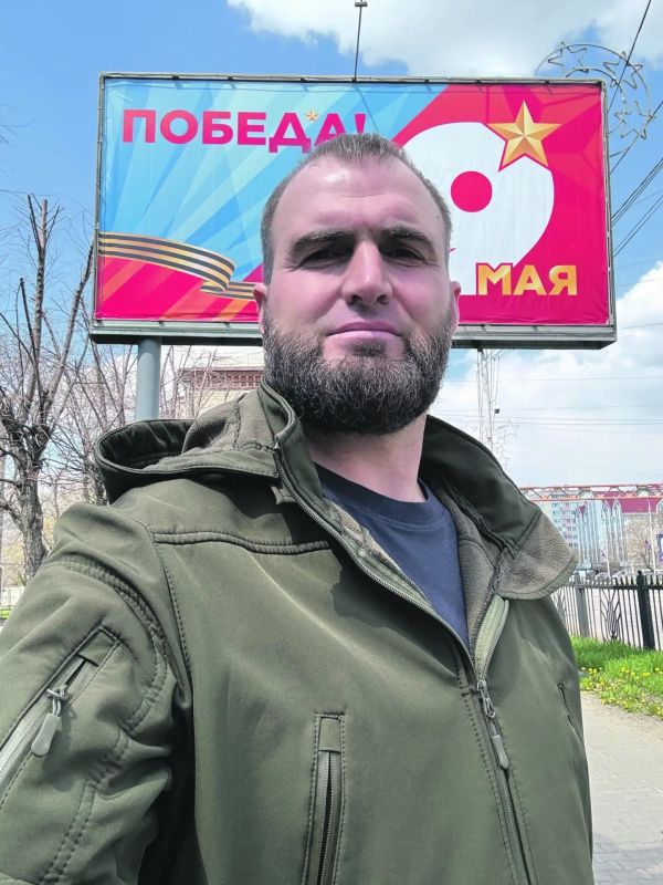 Дорогие ветераны Великой Отечественной войны и труженики тыла! Уважаемые участники специальной военной операции и жители Хабаровского края!