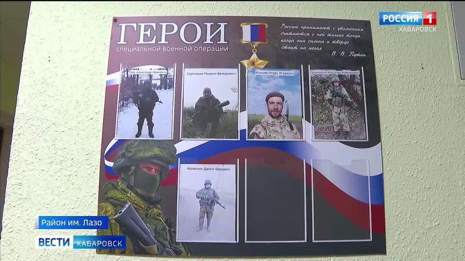 Два дня с семьёй и – снова в дела: Александр Кох вернулся с СВО на пост главы района имени Лазо