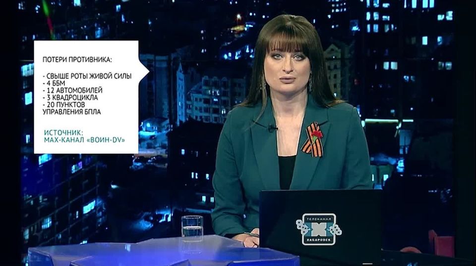 Подразделения группировки войск «Восток» за последние сутки провели успешные наступательные действия в зоне СВО на северном и западном участках