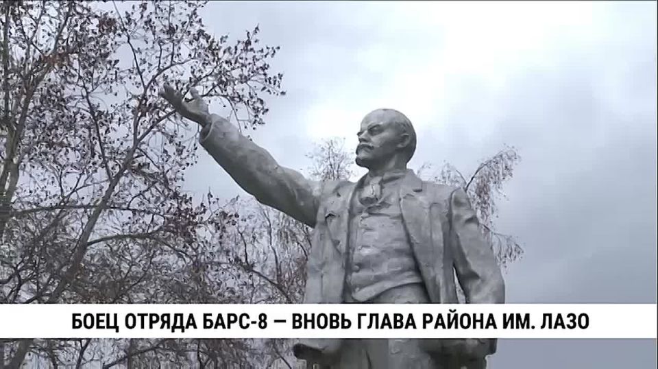 В должность главы района имени Лазо Хабаровского края вступил Александр Кох, недавно вернувшийся со специальной военной операции