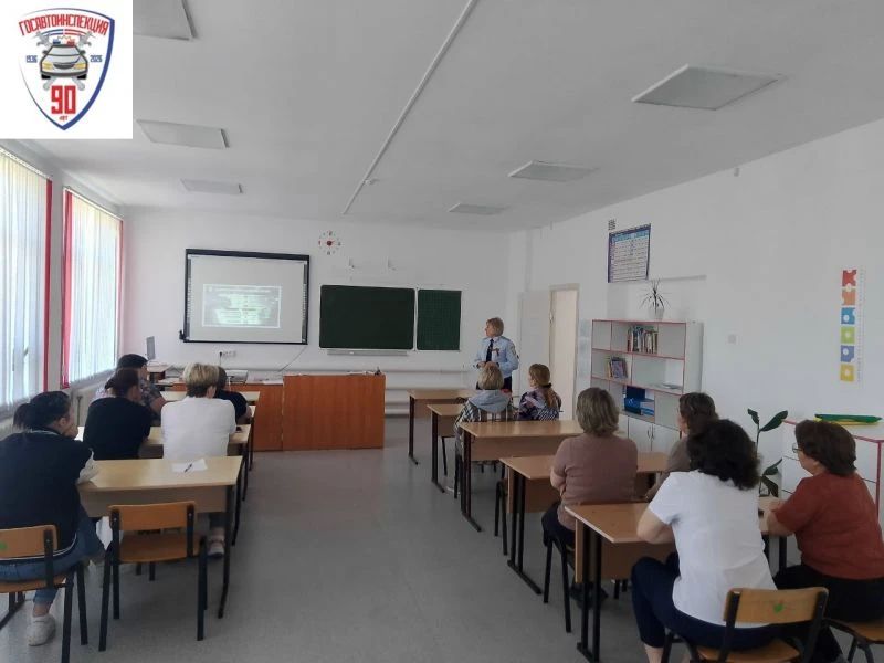 В Купинском районе сотрудники полиции приняли участие в общешкольном родительском собрании и рассказали о мерах по обеспечению безопасности детей во время летних каникул В Купинском районе сотрудники полиции приняли участие в общешкольном родительском собрании и рассказали о мерах по обеспечению безопасности детей во время летних каникул