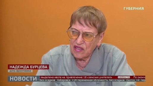 ���� �� �������� ������� ������� ������� ������� ������������� ����� � ������ ��������� ��� ����� ������
