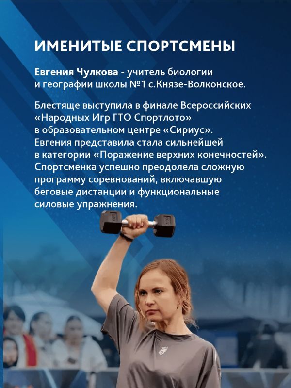 ���������� ����� ����. ����������� �����