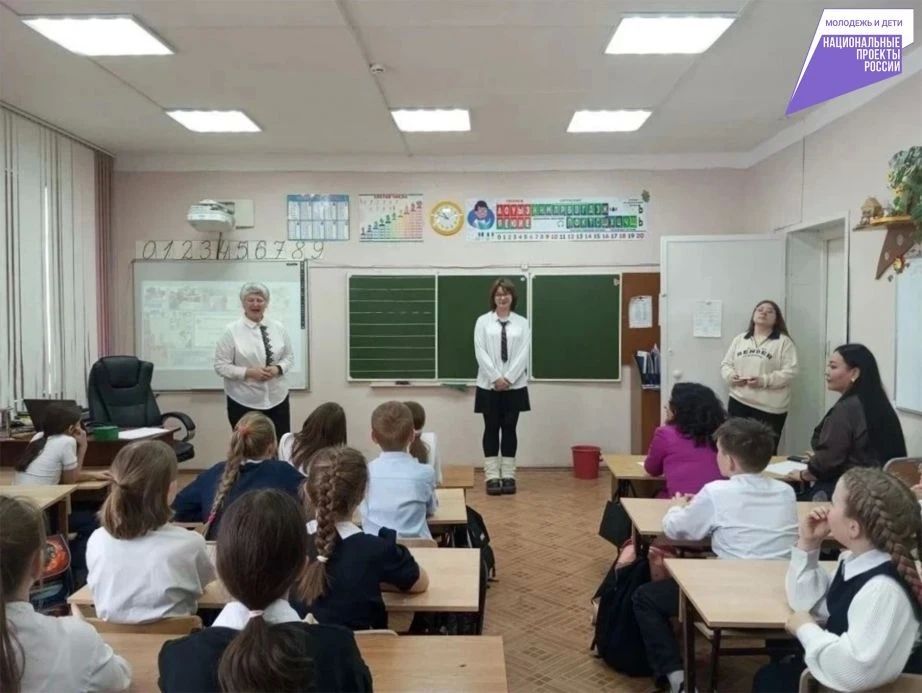 84 «земских учителя» выбрали Хабаровский край