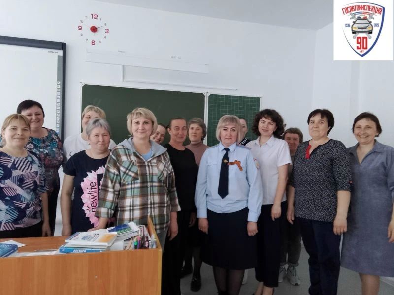 В Купинском районе сотрудники полиции приняли участие в общешкольном родительском собрании и рассказали о мерах по обеспечению безопасности детей во время летних каникул