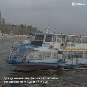 ��� �������� ����������� ������� ��������� �6-� �� � �7-� ��
