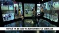 ������� ����� �� ������������ � ������������� ����������� ������� ������ �� ������� �������