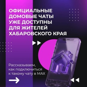 ���� �����: � ������� ������������ ���� ���� ����������� ������� � ����������� ������� ���