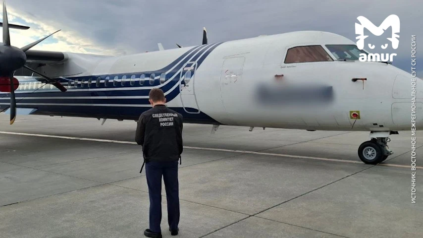 Самолёт Хабаровск — Ноглики экстренно сел в Южно-Сахалинске из-за неисправности