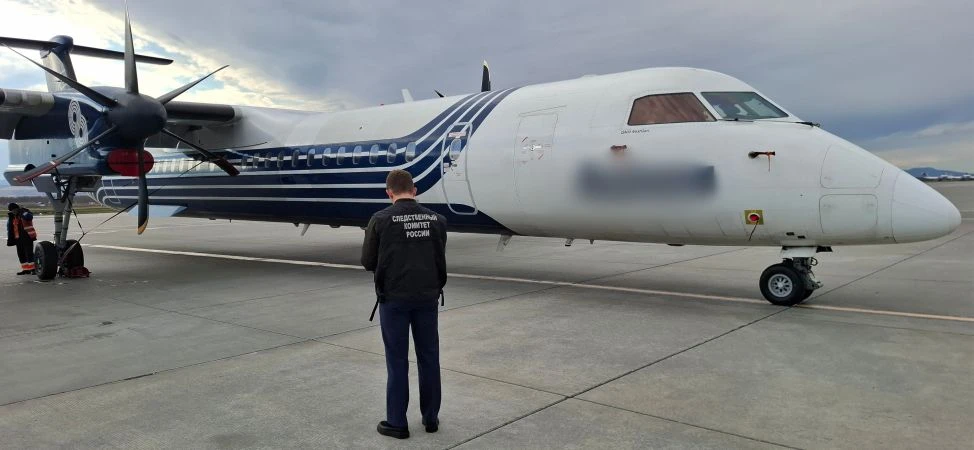 На Сахалине следователем СК устанавливаются обстоятельства авиационного инцидента