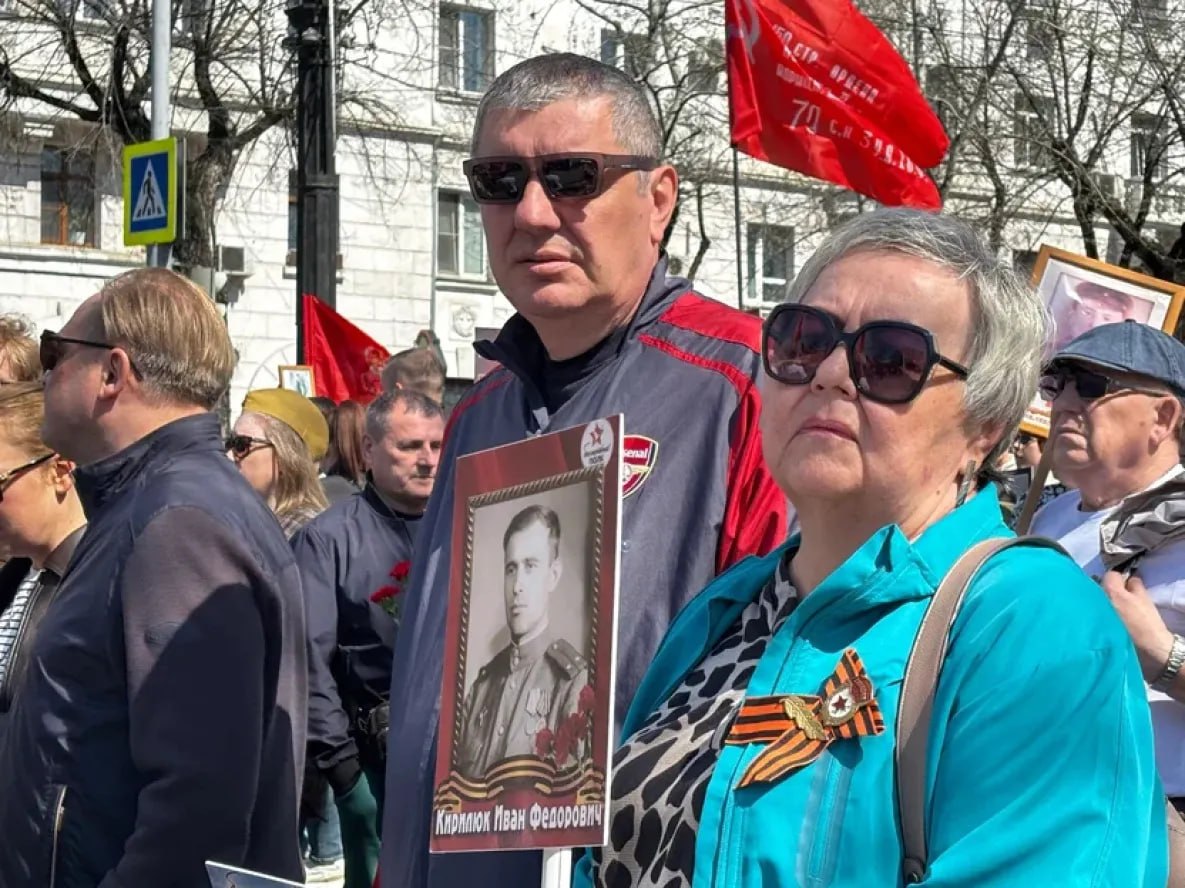 «Бессмертный полк» в Хабаровске объединил тысячи хабаровчан «Бессмертный полк» в Хабаровске объединил тысячи хабаровчан