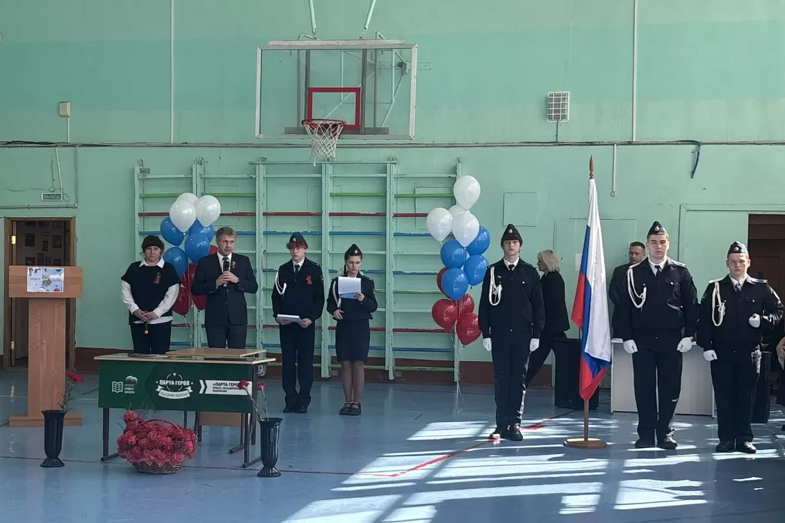 Чествуя подвиги героев. В Хабаровском крае продолжают увековечивать память российских героев Чествуя подвиги героев. В Хабаровском крае продолжают увековечивать память российских героев