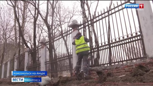 «Все работы должны завершить к концу года»: парк «Строитель» Города юности обновят по нацпроекту
