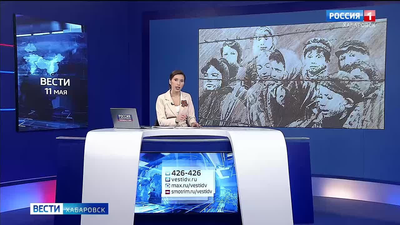 «Это надо оставить в памяти»: выставку о Великой Отечественной войне представили в Комсомольске