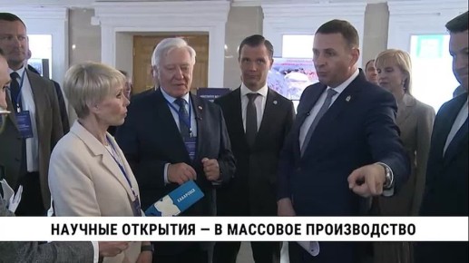 Добывать золото из мельчайшей пыли в песках, есть хлеб из хабаровской пшеницы, производить лекарства из дальневосточных растений и даров наших морей — Охотского и Японского