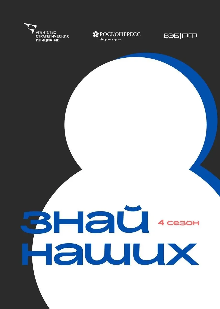 У вас есть бренд? Заявите о себе! У вас есть бренд? Заявите о себе!