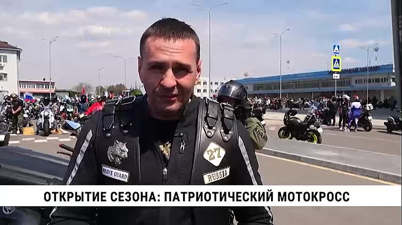 В Хабаровске мотобайкеры открыли сезон