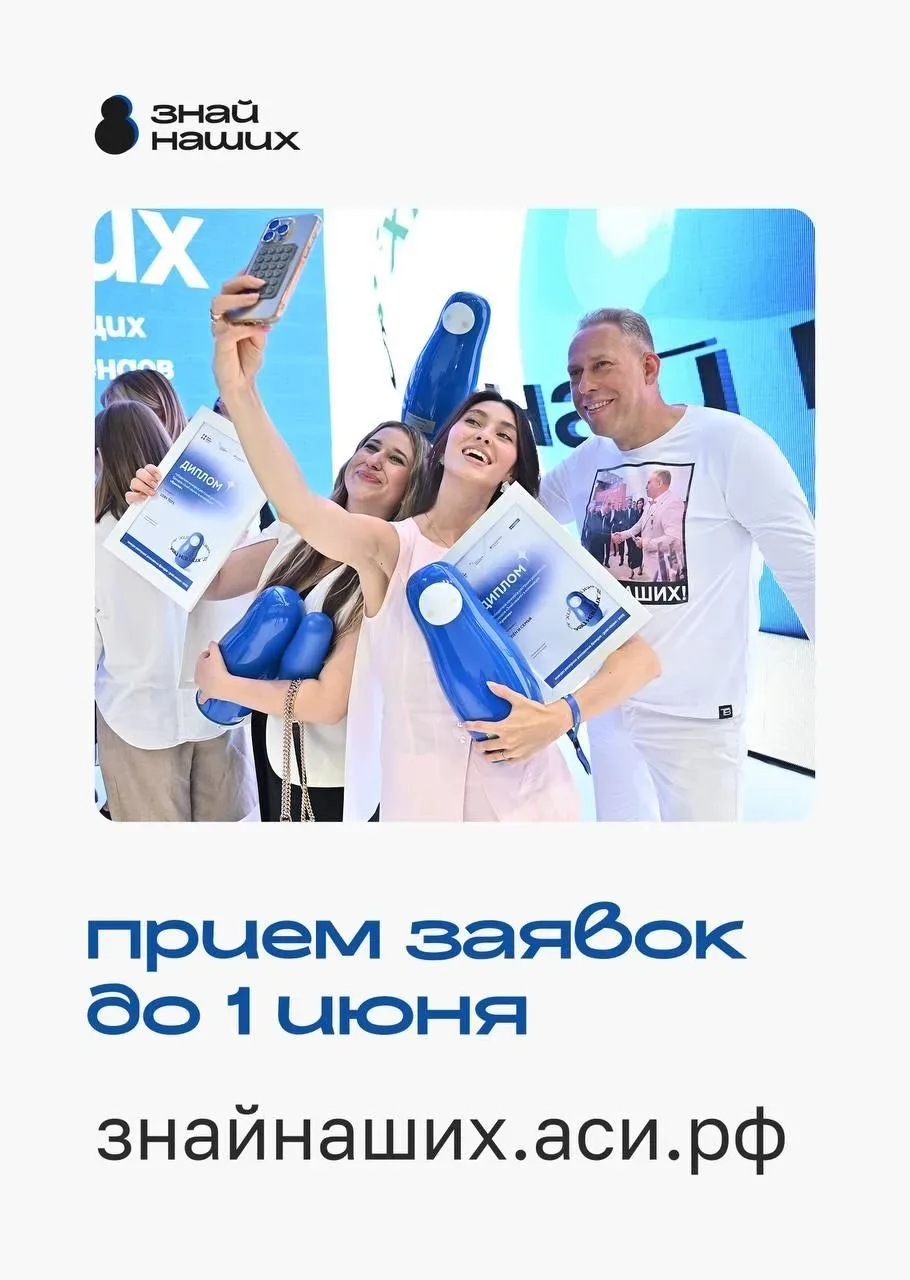 У вас есть бренд? Заявите о себе!
