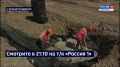 �������� � 21:10. �� ������� ����������� ������� ������ ��������� ������� �������������