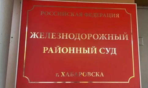 � ���������� �� ������������� ��� �������� ����������� ����� � ��������� ������� ������� �������� 41-������ �������