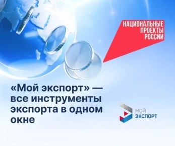 ����� 600 ����� �������� ���������������� ������������ ���� �� ��������� ���� �������