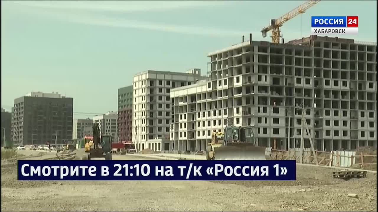 Смотрите в 21:10. Хабаровские дорожники начали укладывать асфальт на улице Серышева