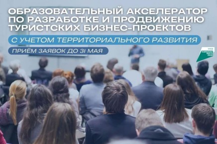 �������� ��� ������������ ������� � �������������� �������� � ����������� ����