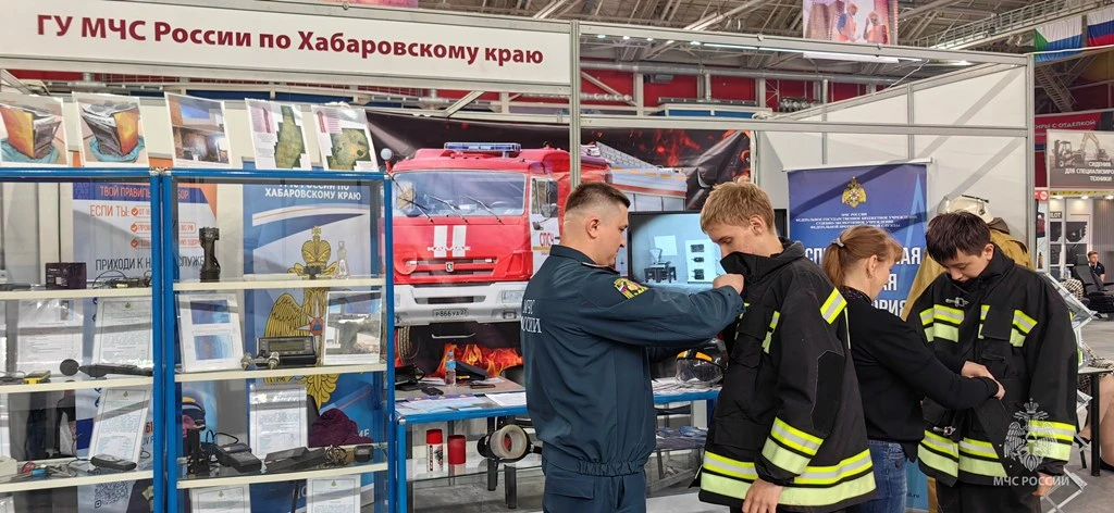 ТЕХНО ЛЕТО-2026: на стыке технологий и безопасности ТЕХНО ЛЕТО-2026: на стыке технологий и безопасности