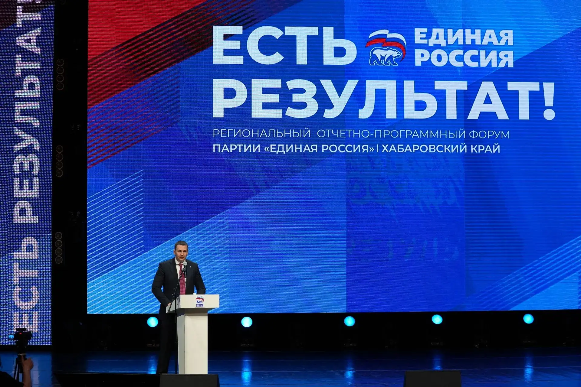 Владимир Якушев: В новой Народной программе Единой России найдут отражение конкретные инициативы по регионам и муниципалитетам Владимир Якушев: В новой Народной программе Единой России найдут отражение конкретные инициативы по регионам и муниципалитетам