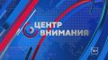 Пропустили? Скорее бегите смотрите – такого жаркого обсуждения вы еще не видели
