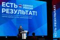 �������� ������: � ����� �������� ��������� ������ ������ ������ ��������� ���������� ���������� �� �������� � ���������������