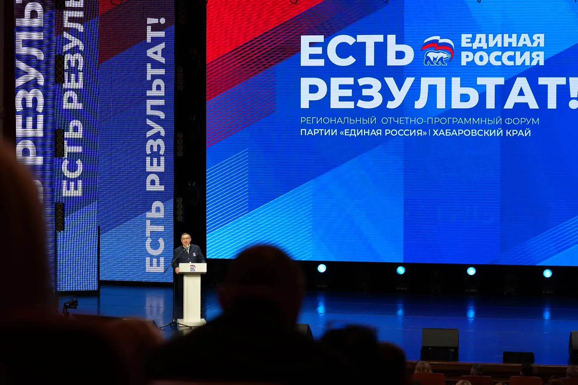 Владимир Якушев: В новой Народной программе Единой России найдут отражение конкретные инициативы по регионам и муниципалитетам Владимир Якушев: В новой Народной программе Единой России найдут отражение конкретные инициативы по регионам и муниципалитетам