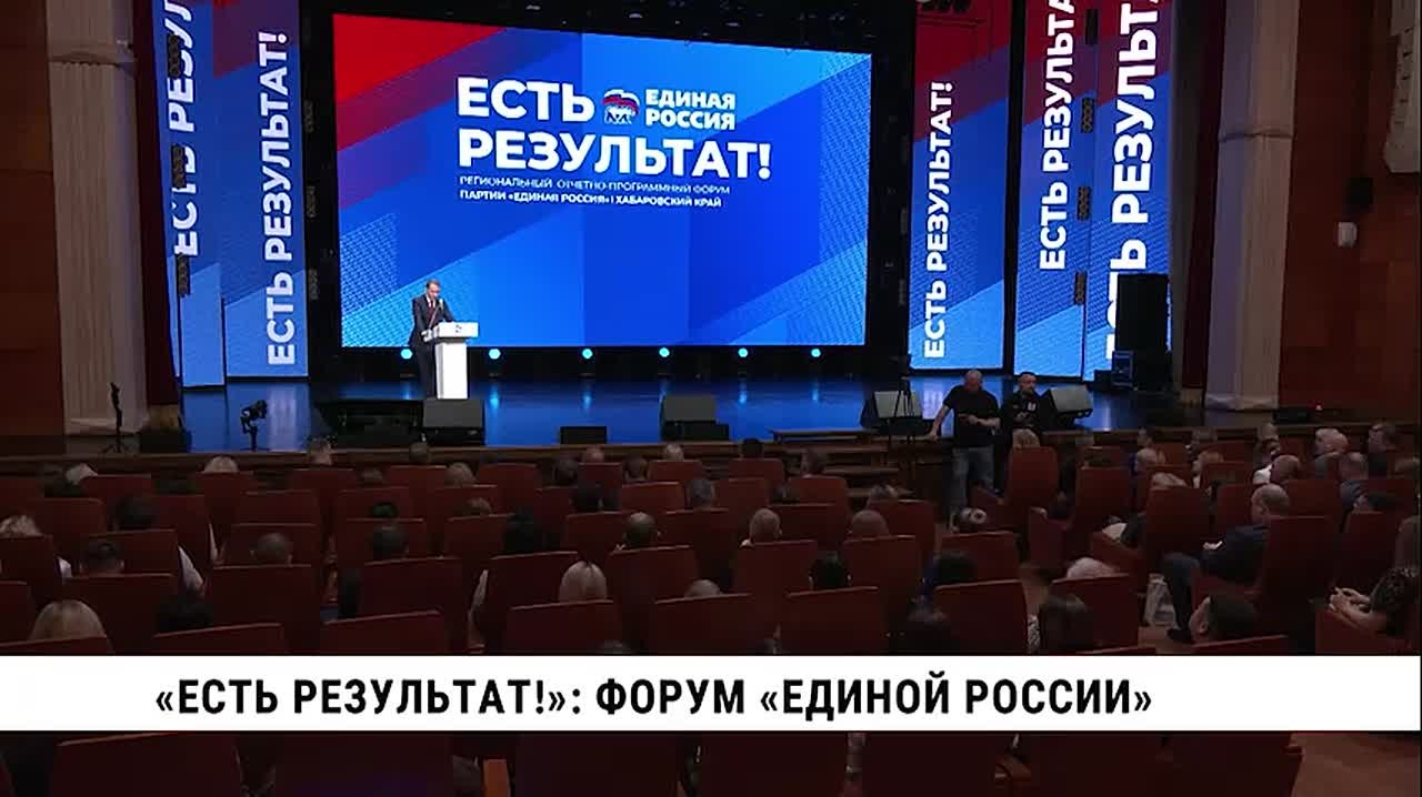 Итоги пятилетней работы и заделы на будущее