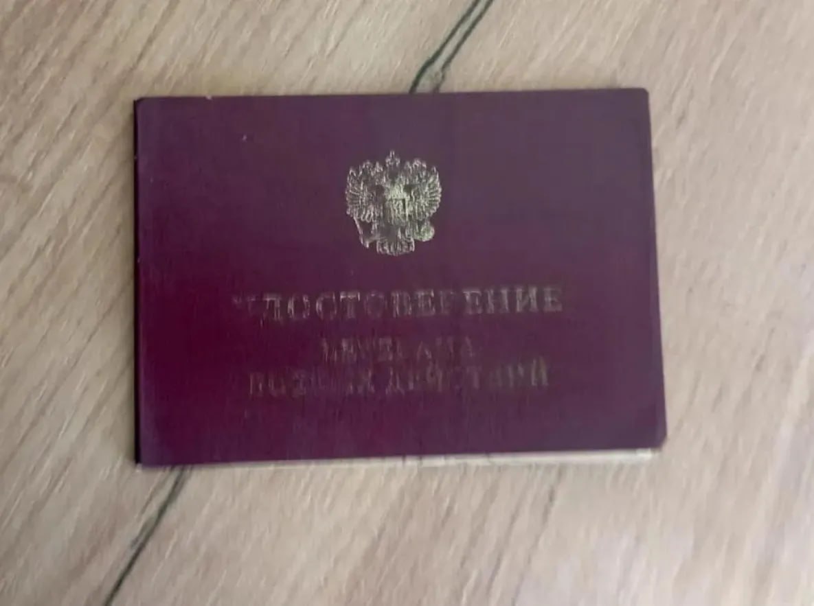 Новые меры поддержки для участников спецоперации вводят в России
