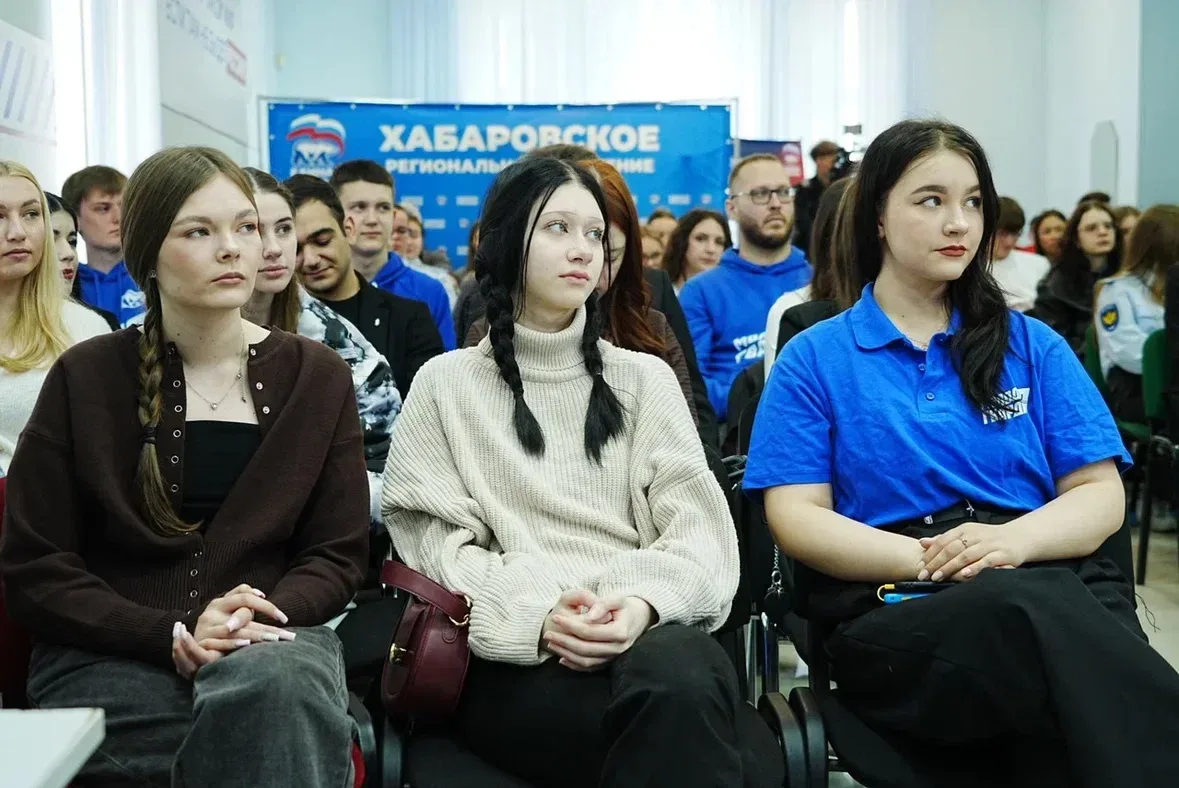 В Хабаровске молодёжь приступила к формированию Народной программы 2.0 В Хабаровске молодёжь приступила к формированию Народной программы 2.0