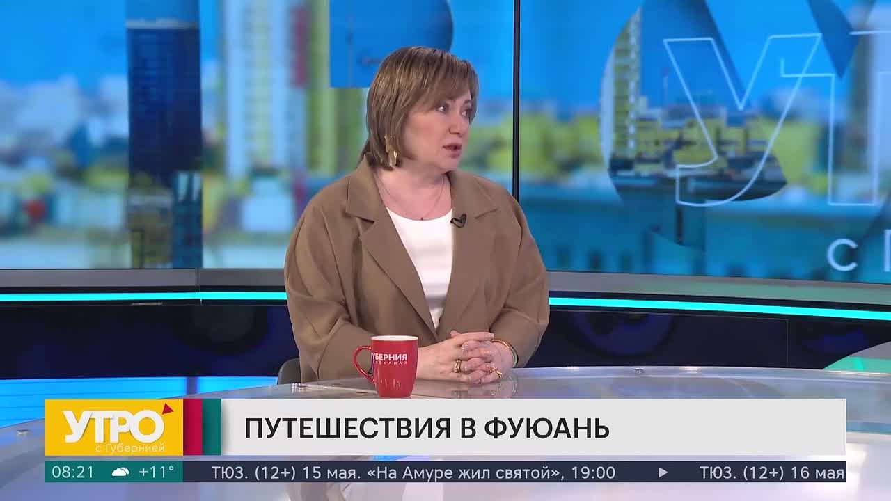 В 2026 году навигация по маршруту «Хабаровск – Фуюань» официально признана самой выгодной и оперативной альтернативой перелетам