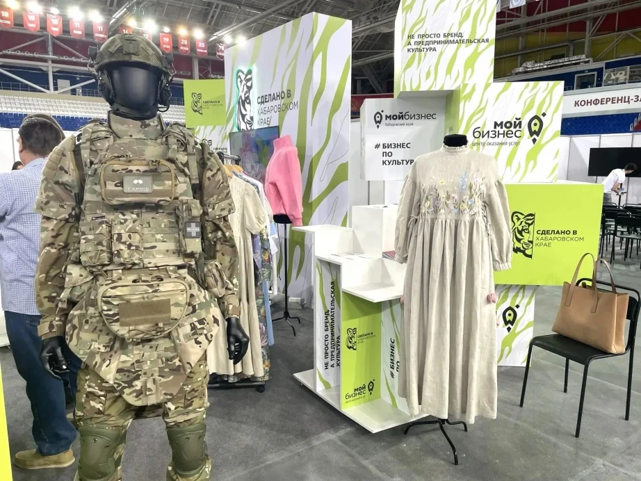 Популярные бренды Хабаровского края участвуют в выставке «Техно Лето 2026» Популярные бренды Хабаровского края участвуют в выставке «Техно Лето 2026»